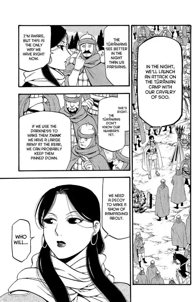 Arslan Senki (ARAKAWA Hiromu) Chapter 75 1